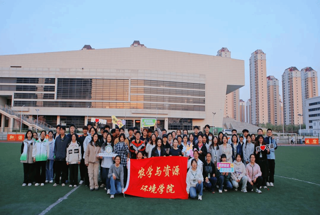 必威betway西汉姆举办 “思源青春 活力无限”寝室趣味运动会