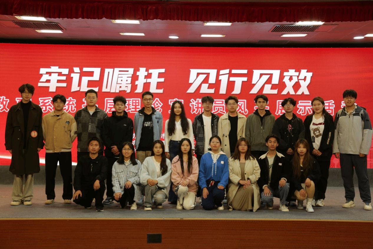 我校在“牢记嘱托 见行见效”天津市第三届基层理论宣讲员大赛中取得佳绩