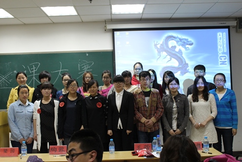 我院同学参加校讲课比赛